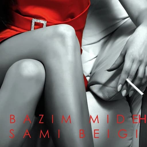 Bazim Mideh