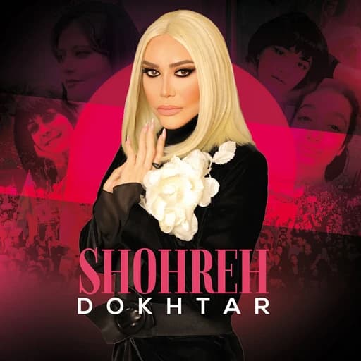 Dokhtar