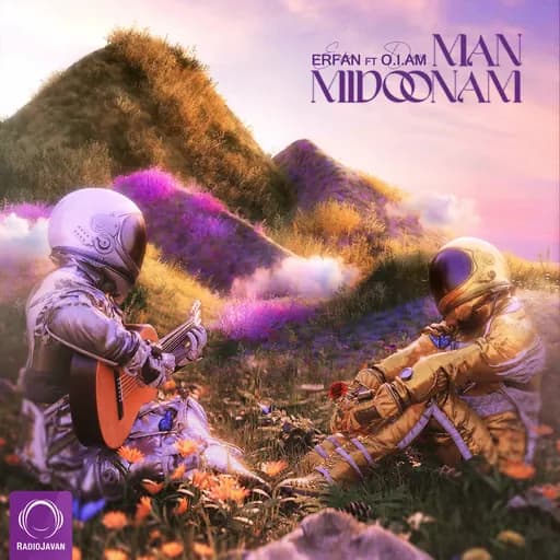 Man Midoonam