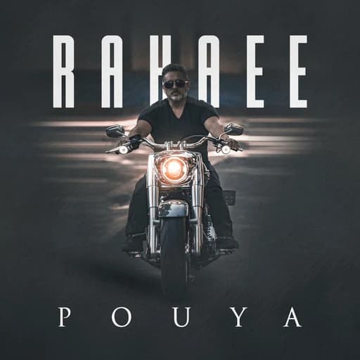 Rahaee