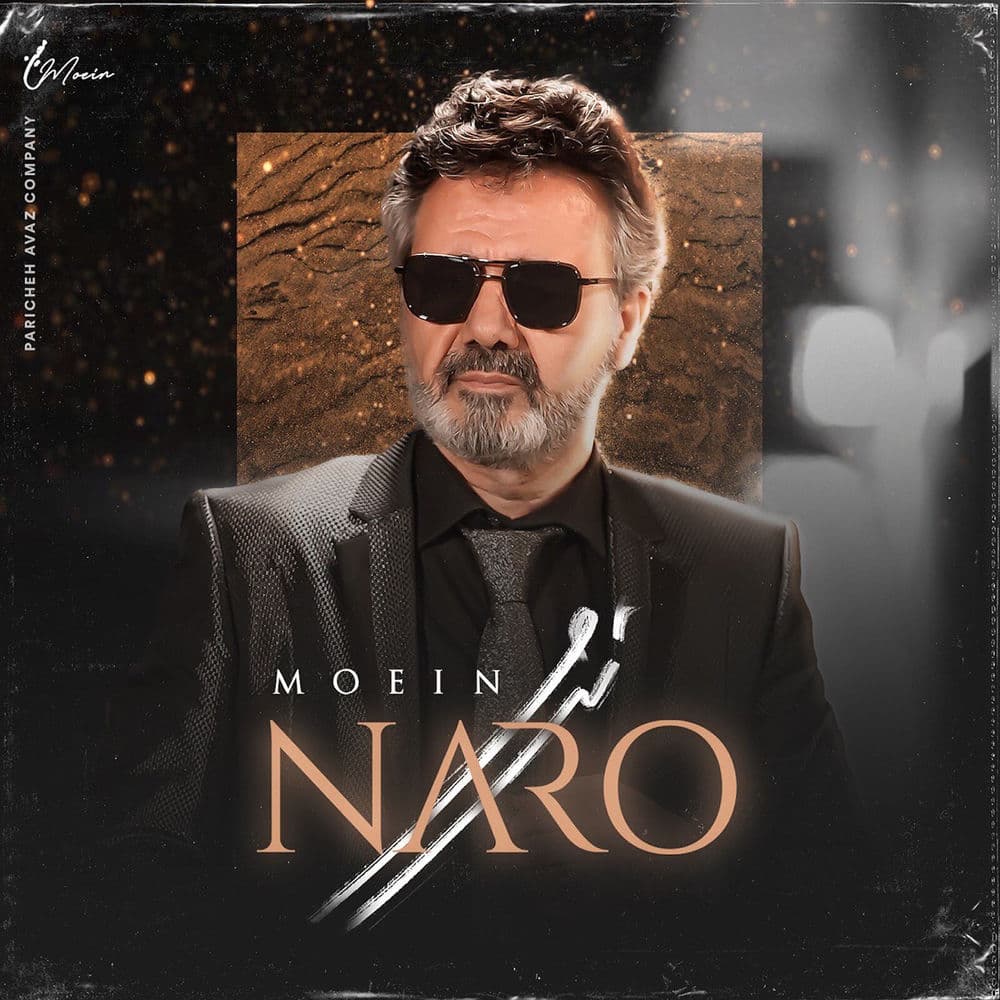 Naro