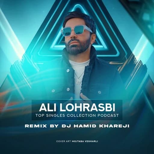 Top Singles Collection (DJ Hamid Khareji Remix)