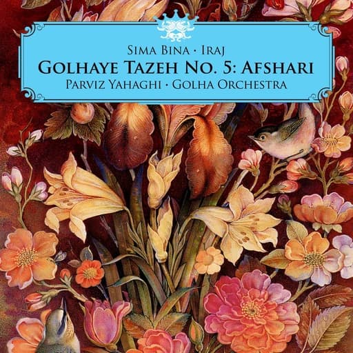 Chaharmezrab Afshari Aragh