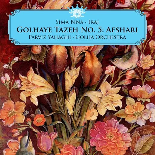 Taraneh Afshari, Overtur