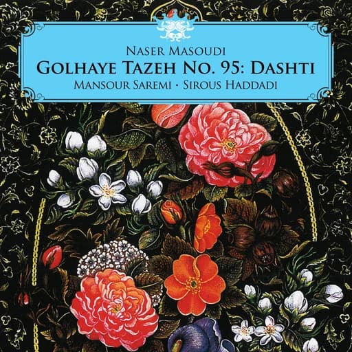 Sazo Avaz Dashti, Pt. 6