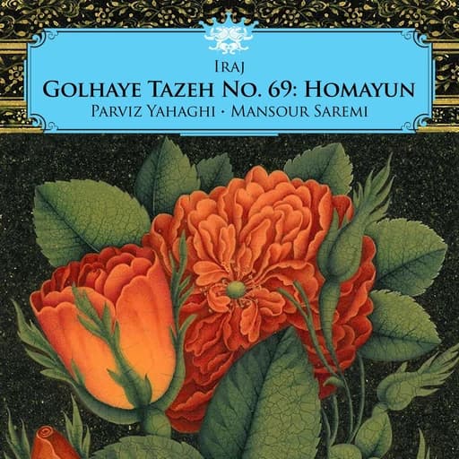 Sazo Avaz Homayun, Bidad: Tahrir