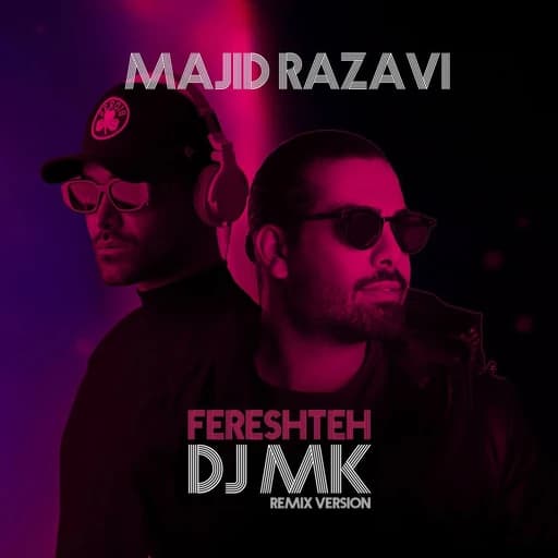 Fereshteh (Remix)