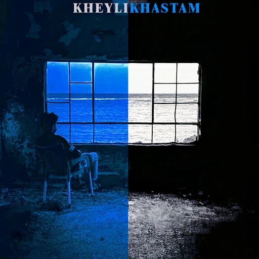 Kheyli khastam (feat. Arsha)