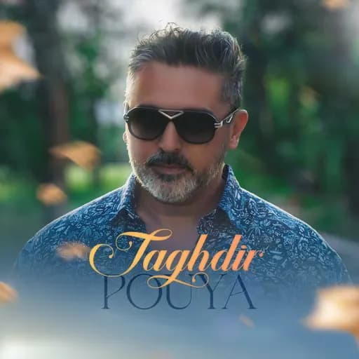 Taghdir