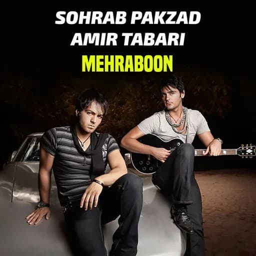 Mehraboon