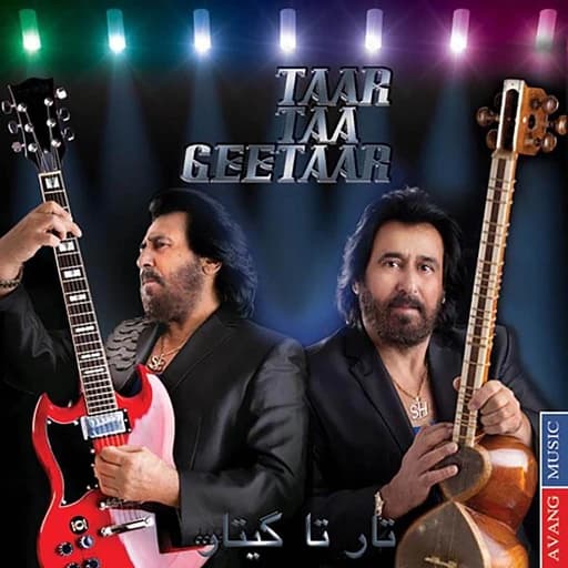 Kalaagha, Del Migeh, Gol Be Sar Aroos, Jaan Jaan
