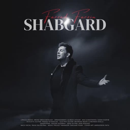 Shabgard