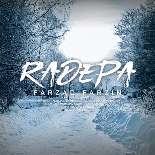 Rade Pa