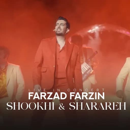 Shookhi & Sharareh (Live in Concert)