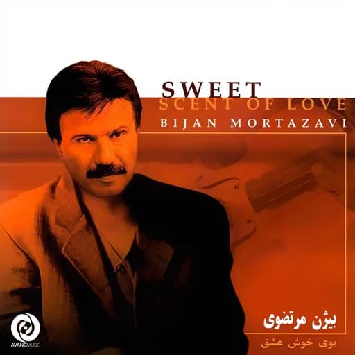 Sweet Scent of Love