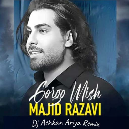Gorgo Mish (Remix)