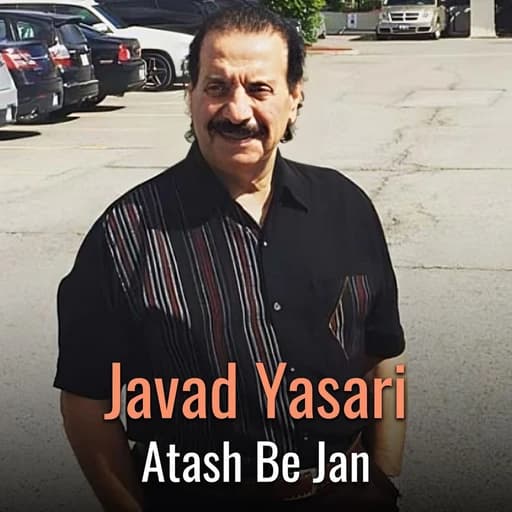Atash Be Jan