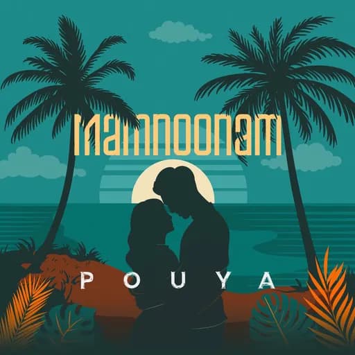 Mamnoonam
