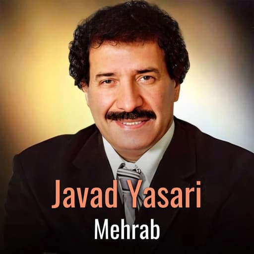 Mehrab