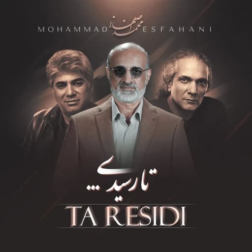 Ta Residi