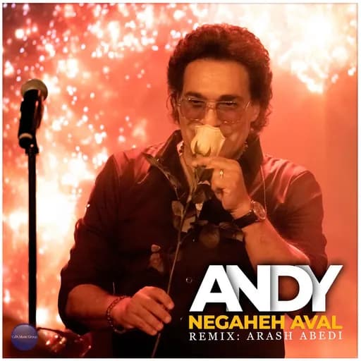 Negaheh Aval (Remix)