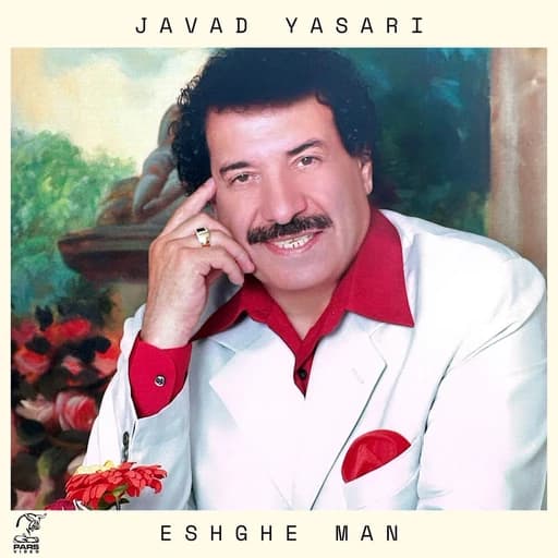 Eshghe Man