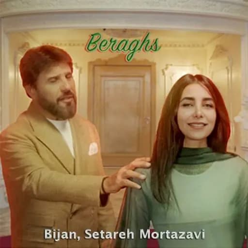 Beraghs