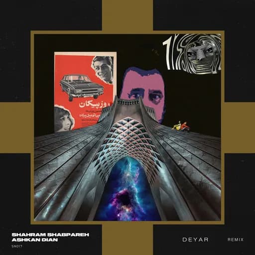 Deyar (Ashkan Dian Remix)