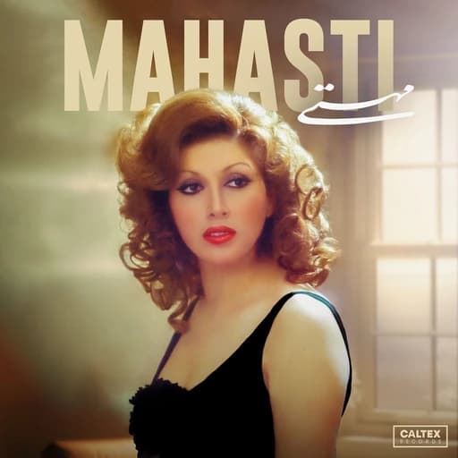Shakheh Nabat