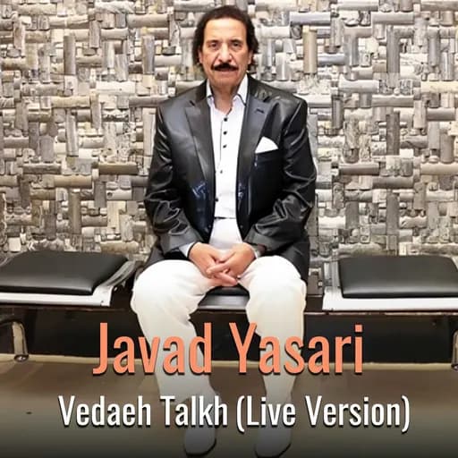 Vedaeh Talkh (Live Version)