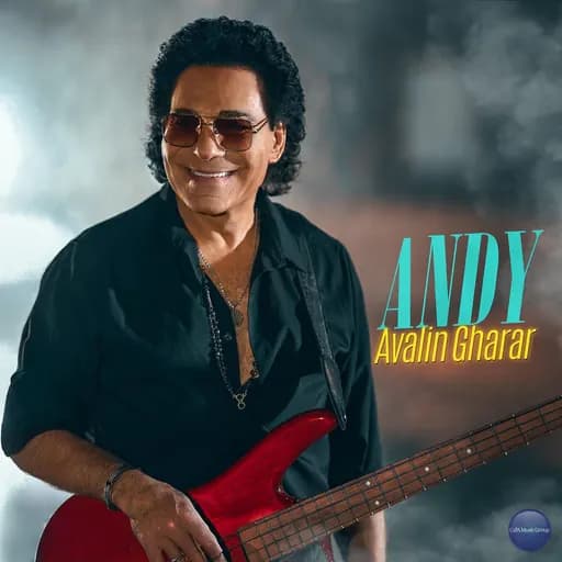 Avalin Gharar