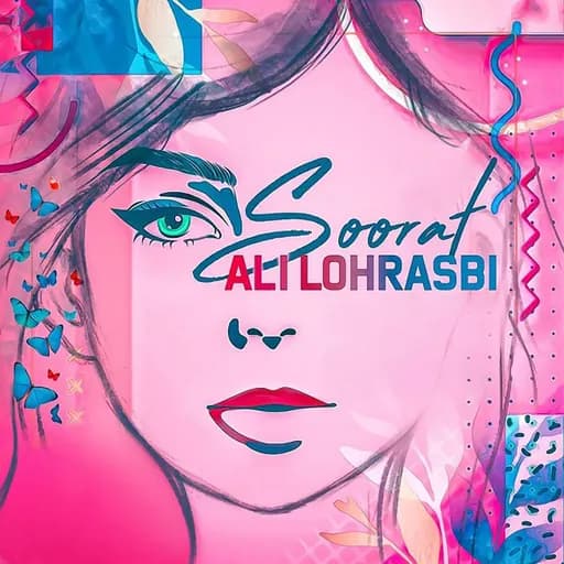 Soorat