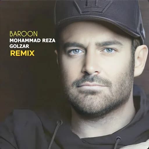 Baroon (Remix)