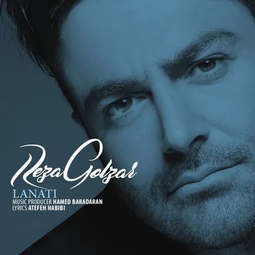 Lanati