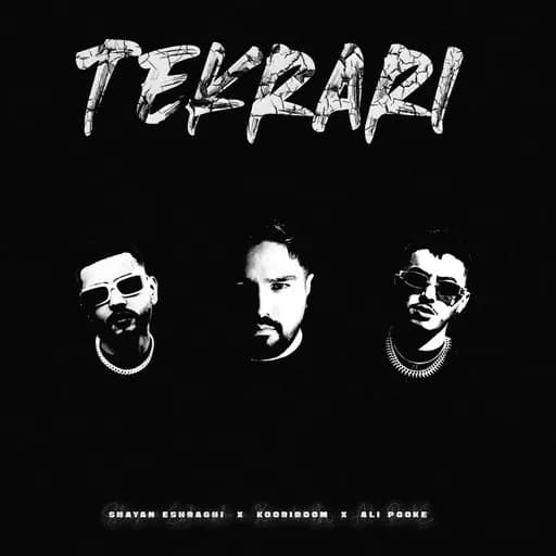 Tekrari