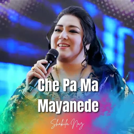 Che pa ma mayanede