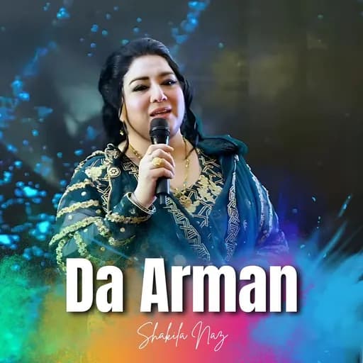 Da Arman