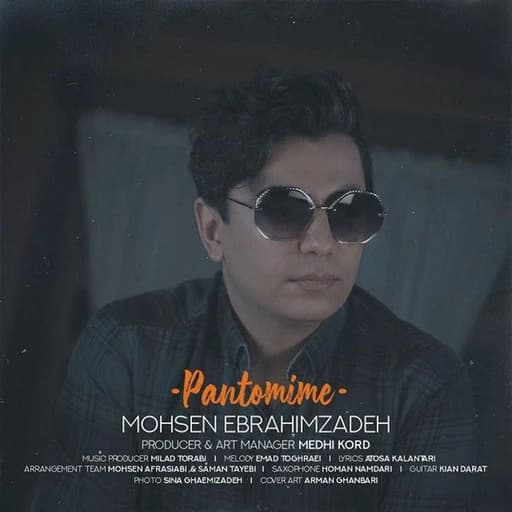 Pantomime
