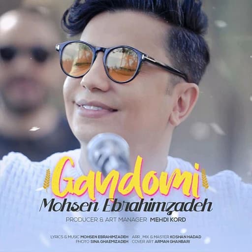 Gandomi