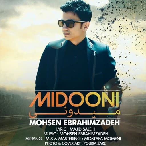 Midooni