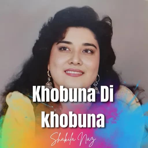 Khobuna Di Khobuna