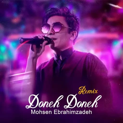 Doneh Doneh (Remix)