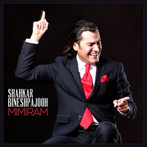 Mimiram
