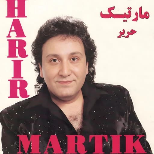 Tolou Az Maghreb