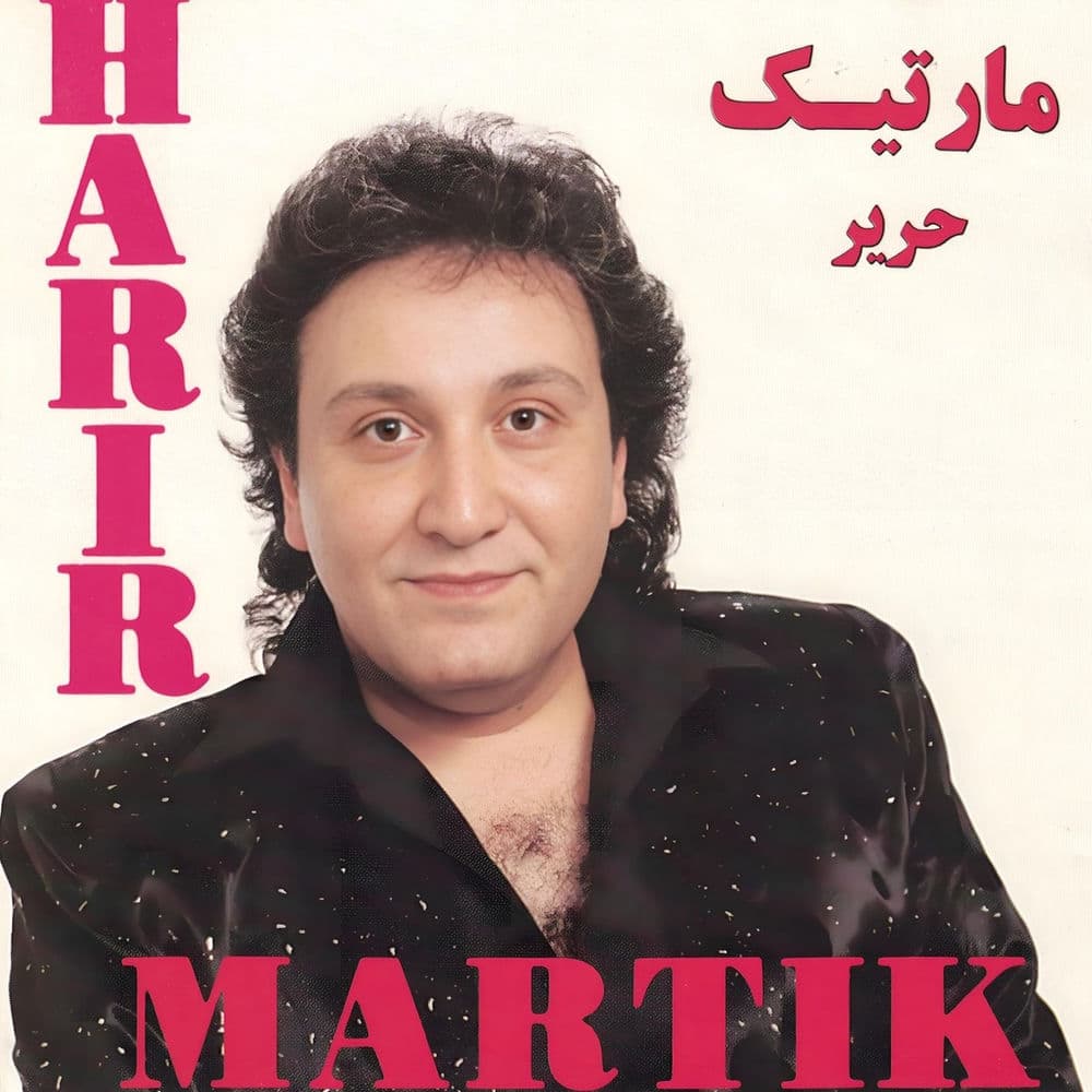 Martik