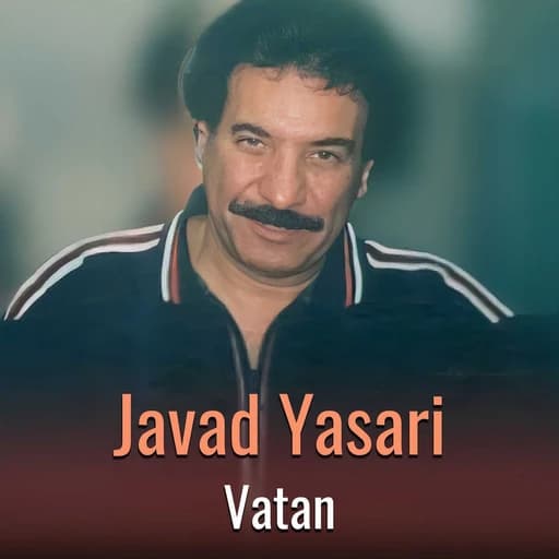 Vatan