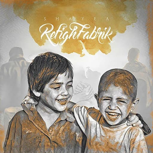 Refigh Fabrik