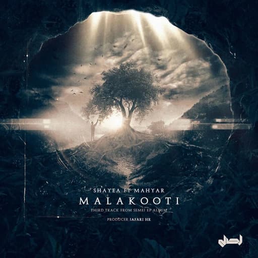 Malakooti