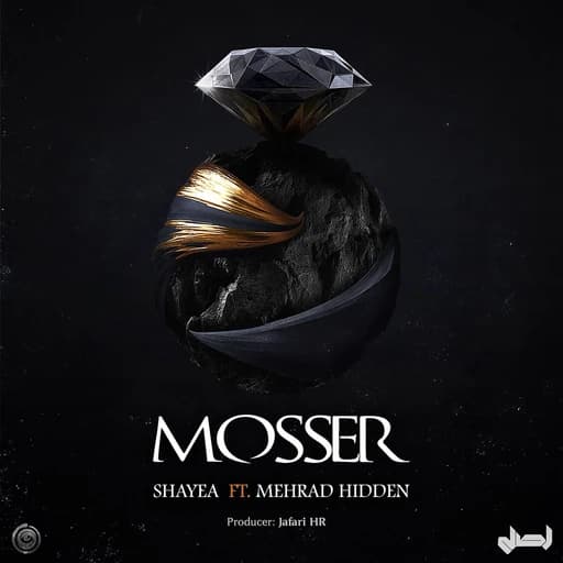 Mosser
