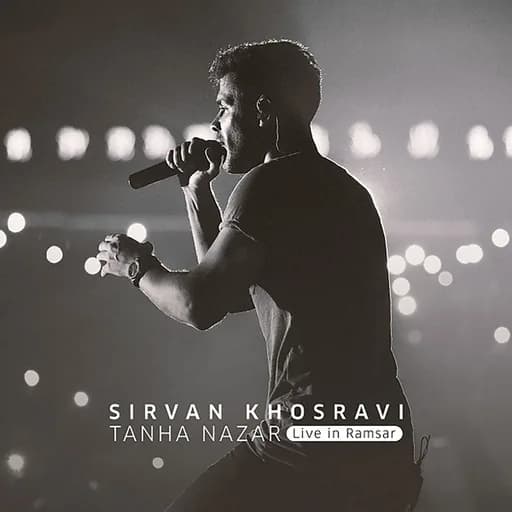 Tanha Nazar (Live In Ramsar 2019)